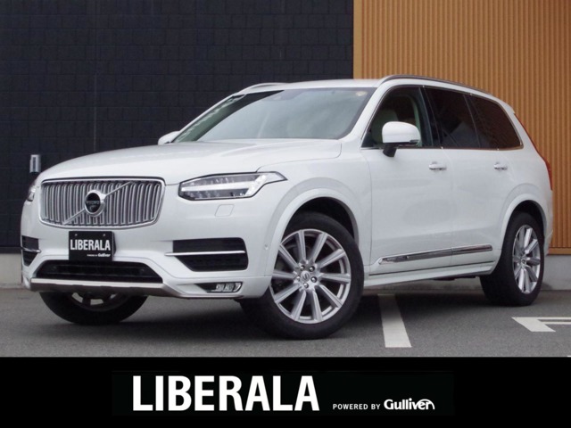 2019 Volvo XC90