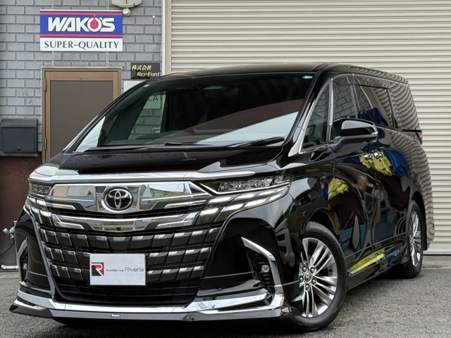 2025 Toyota Alphard