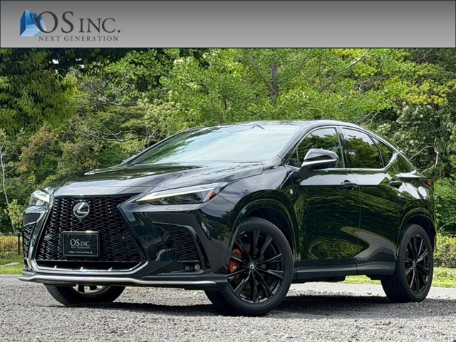 2023 Lexus NX