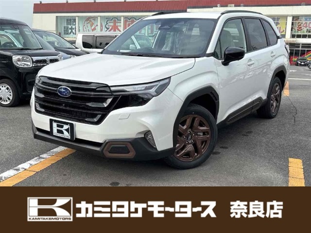 Subaru Forester 1