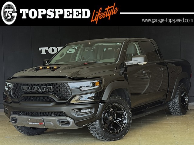 2014 Dodge Ram