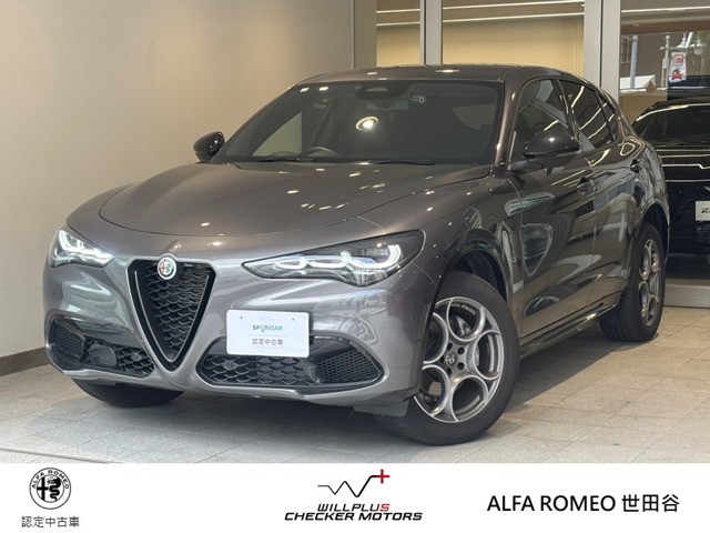 2025 Alfa Romeo Stelvio