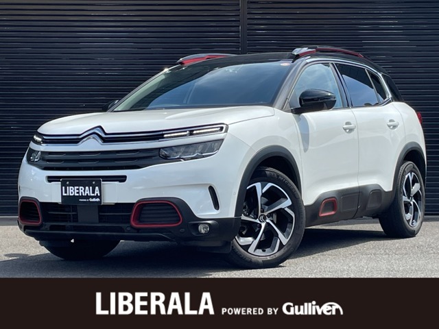 2021 Citroen C5 Aircross