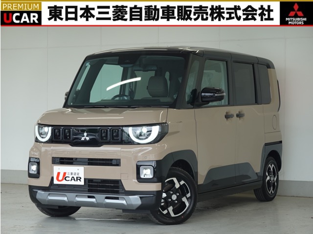 2025 Mitsubishi Delica Mini
