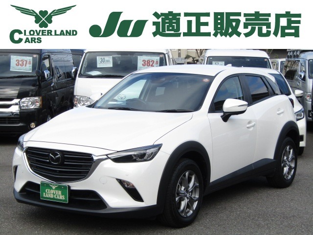 2024 Mazda CX-3