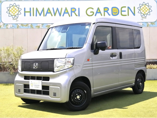 2024 Honda N-VAN e: