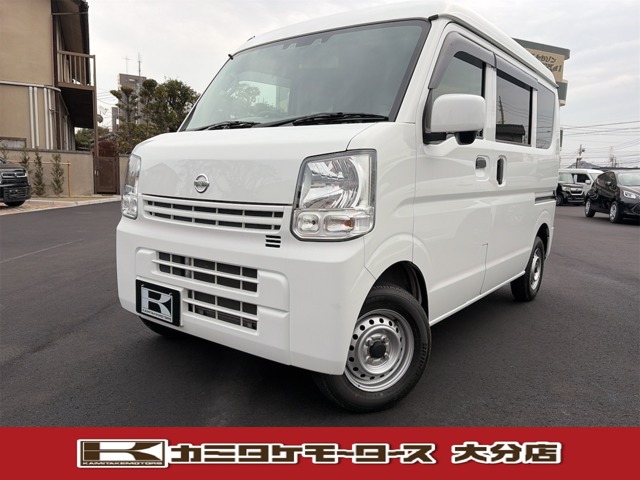 2021 Nissan NV100 Clipper