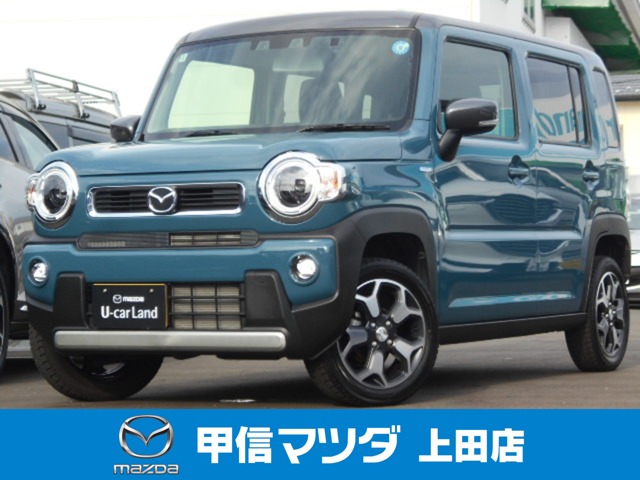 2022 Mazda Flair Crossover