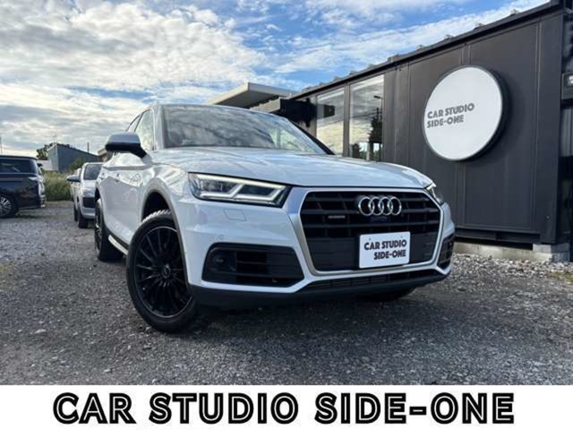 Audi Q5 1