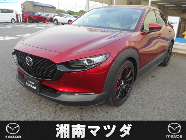 Mazda CX-30 1