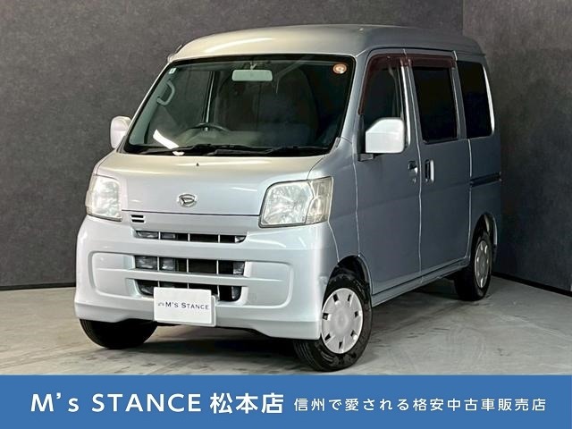 Daihatsu Hijet Cargo 1