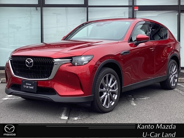 2023 Mazda CX-60