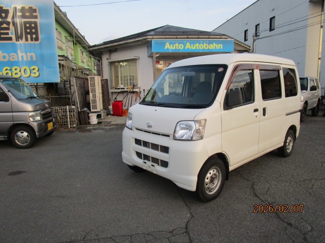 2005 Daihatsu Hijet Cargo