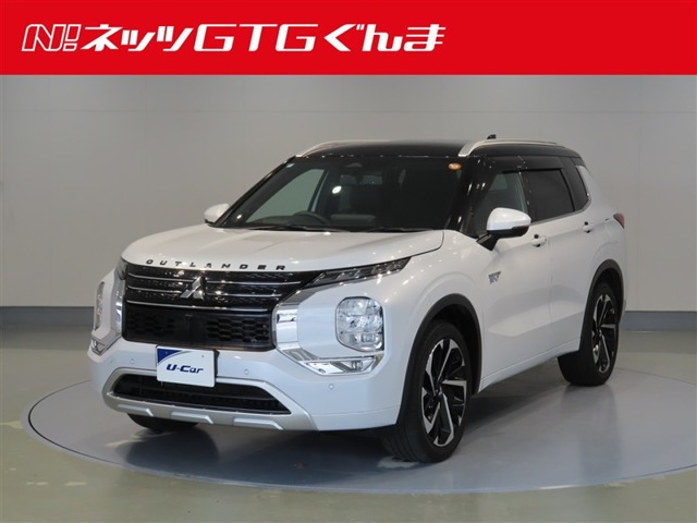 Mitsubishi Outlander 1