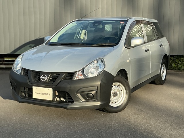 2021 Nissan AD