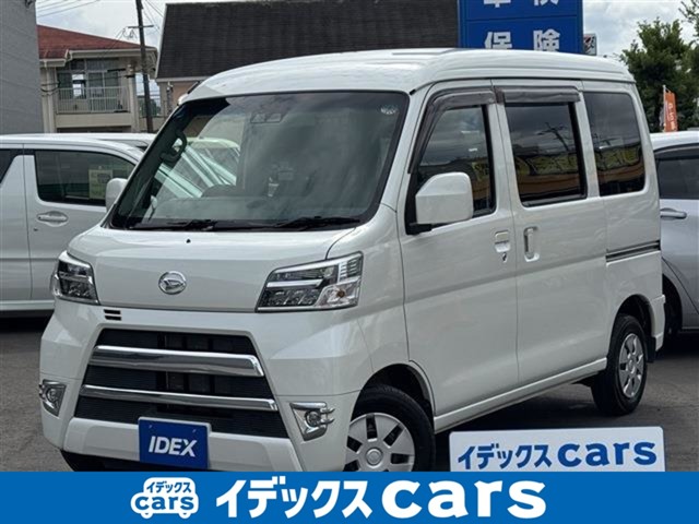 2021 Daihatsu Hijet Cargo