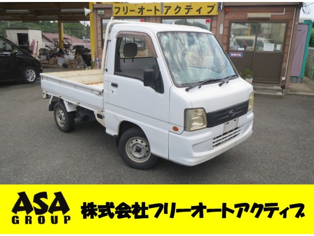 Subaru Sambar Truck 1