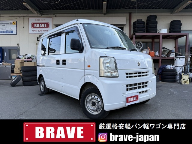 Suzuki Every 1