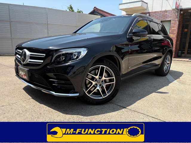 2017 Mercedes-Benz GLC