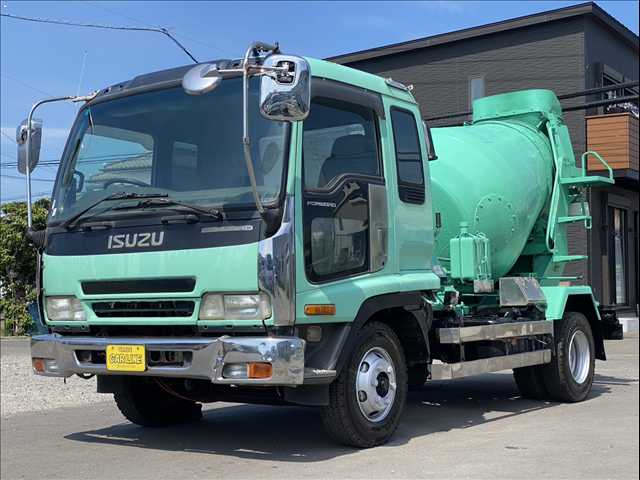 Isuzu Forward 1