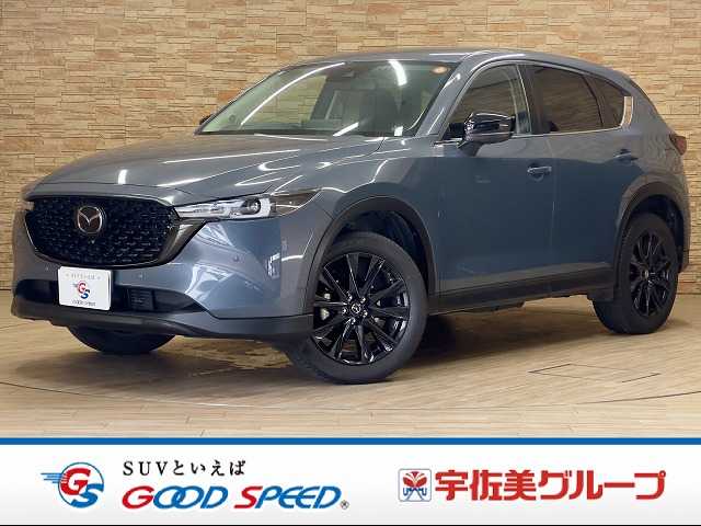 Mazda CX-5 1