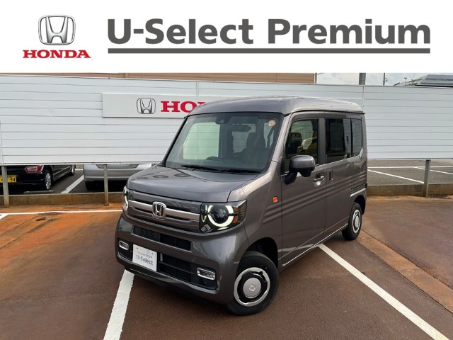2023 Honda N-VAN
