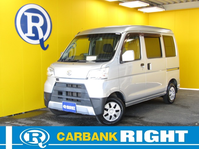 2018 Daihatsu Hijet Cargo