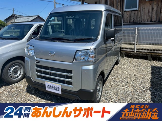 2025 Daihatsu Hijet Cargo