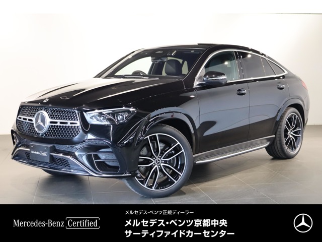 2026 Mercedes-Benz GLE Coupe