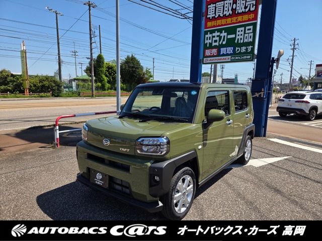 2026 Daihatsu Taft