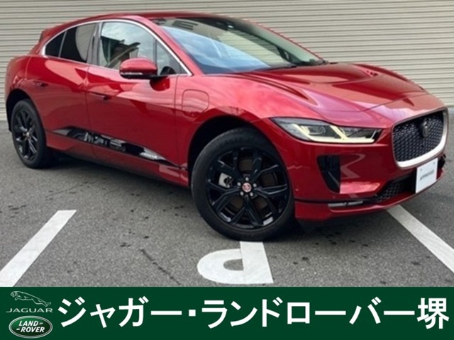 Jaguar Iペイス 1