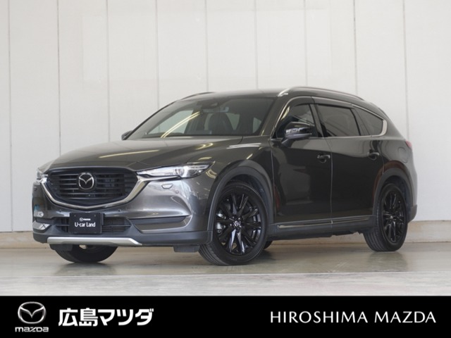 Mazda CX-8 1