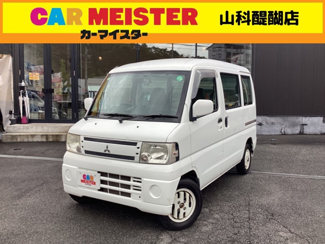 Mitsubishi Minicab Van 1
