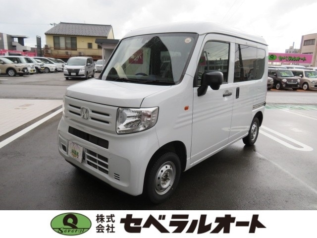 2020 Honda N-VAN