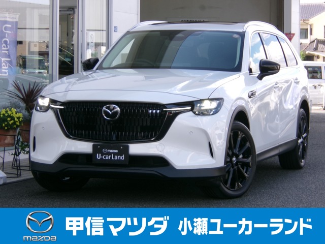 Mazda CX-80 1