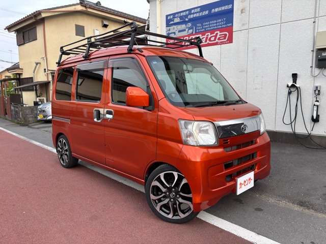 Daihatsu Hijet Cargo 1