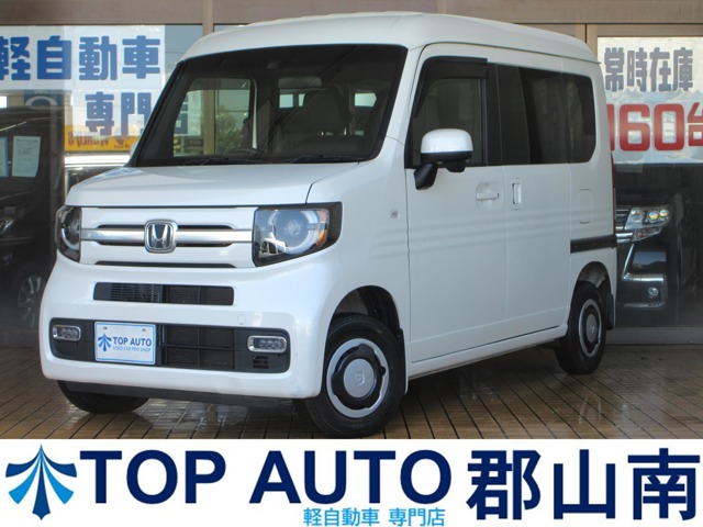 2018 Honda N-VAN