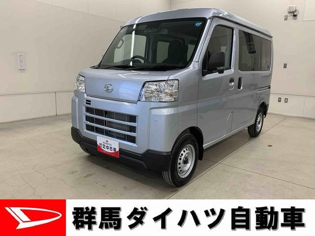 2026 Daihatsu Hijet Cargo