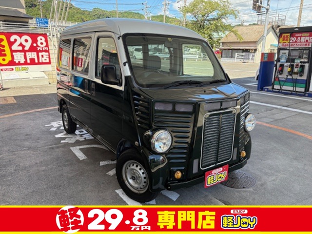 2007 Honda Acty Van