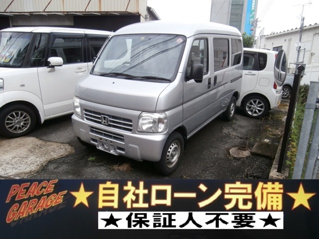Honda Acty Van 1