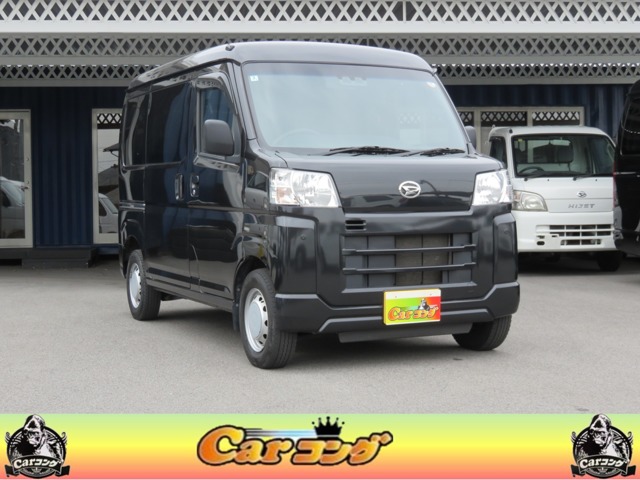2023 Daihatsu Hijet Cargo