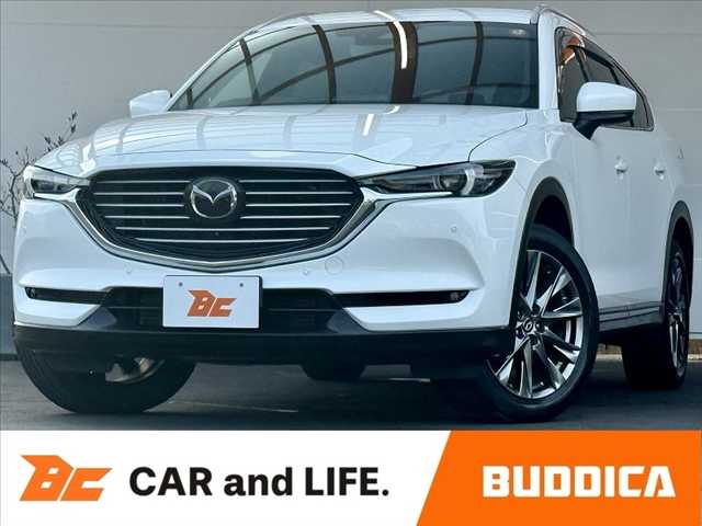 2020 Mazda CX-8
