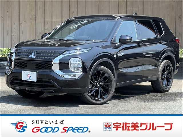 Mitsubishi Outlander 1