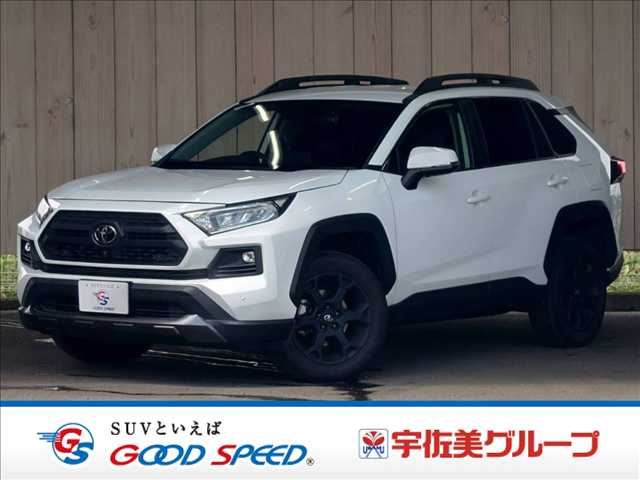Toyota RAV4 1