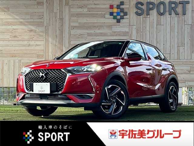 2019 DS Automobiles DS 3 Crossback