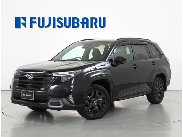 Subaru Forester 1