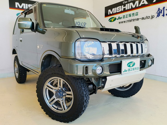2014 Suzuki Jimny