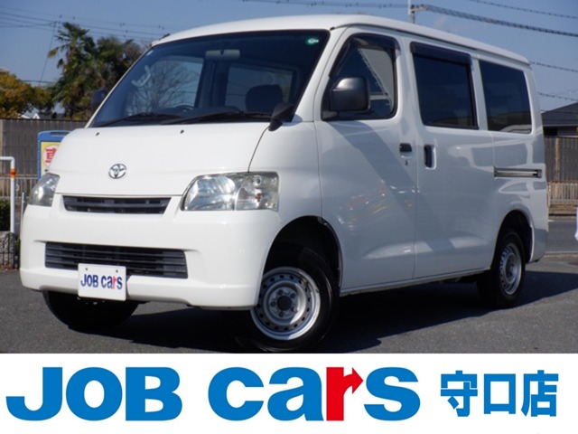 2017 Toyota Town Ace Van
