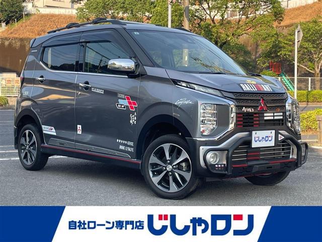 Mitsubishi eK X 1