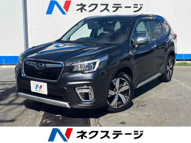 Subaru Forester 1